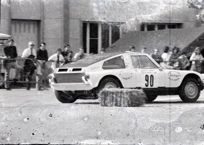 SlalomLure713.jpg