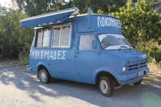 Van2.JPG