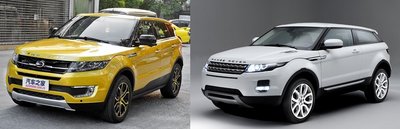 land wind ja range rover.jpg