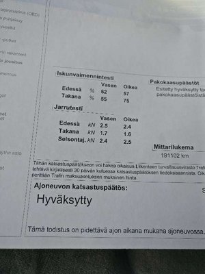leima.jpg