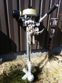 MiniGulli2018.Gif