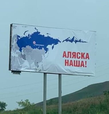 alaska.jpg