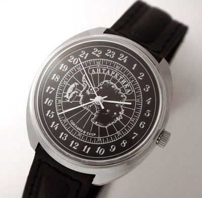 Raketa.JPG