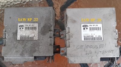 Marelli ECUt.jpg